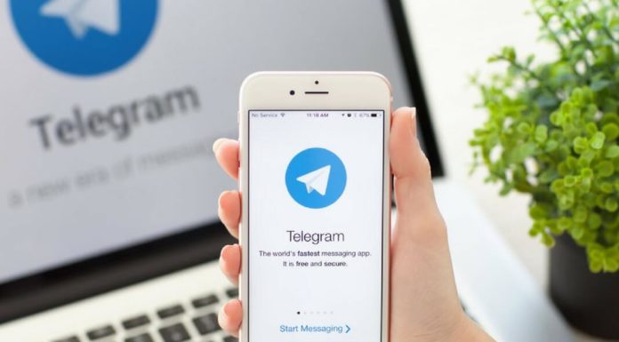 Где скачать мессенджер Telegram?