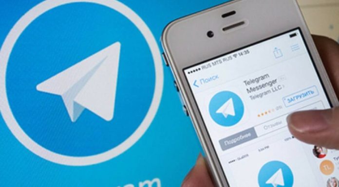Работа с ботами в Telegram. Встроенный режим