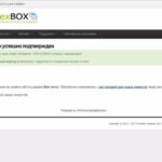 Регистрация виртуального сервера для торговли WSB робота