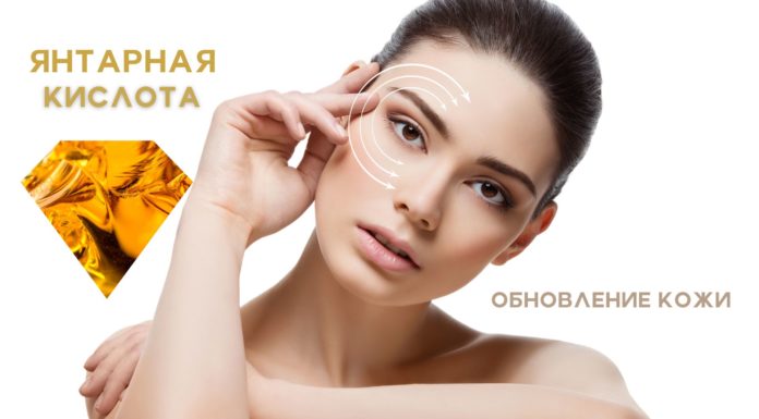 Средства от морщин вокруг глаз за копейки — результат на миллион!